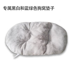 Universal Dog Bed - Removable Washable Cover