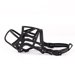 Dog Mouth Cover