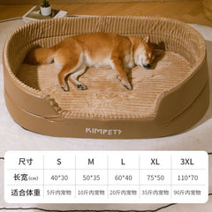 Universal Dog Bed - Removable Washable Cover