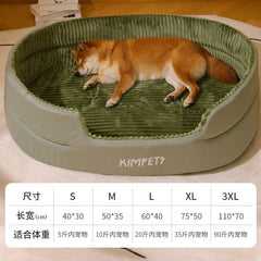 Universal Dog Bed - Removable Washable Cover