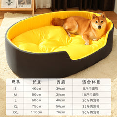 Universal Dog Bed - Removable Washable Cover