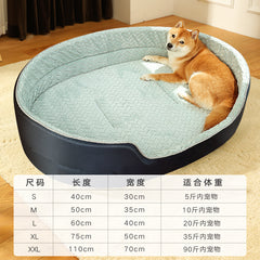 Universal Dog Bed - Removable Washable Cover